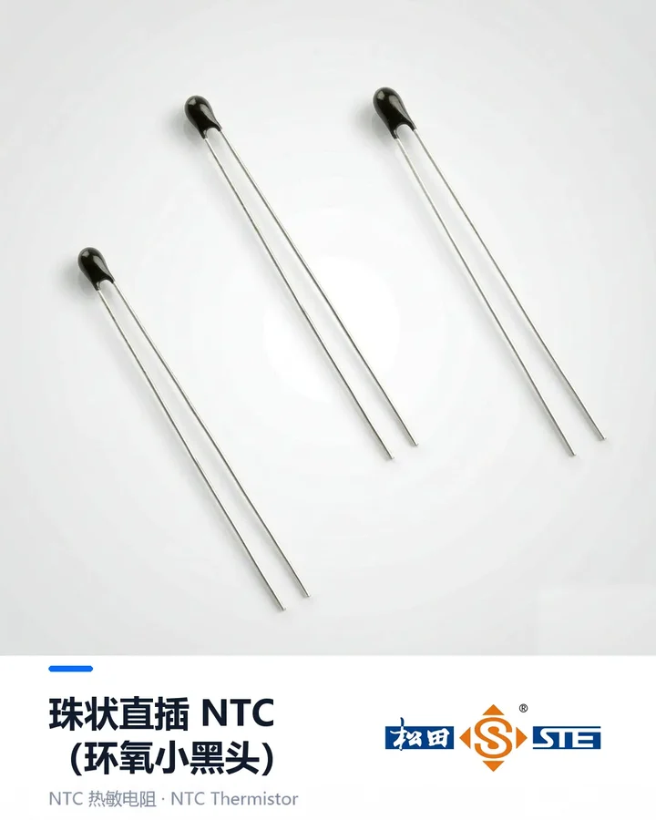 NTC thermistors for temperature sensing and protection