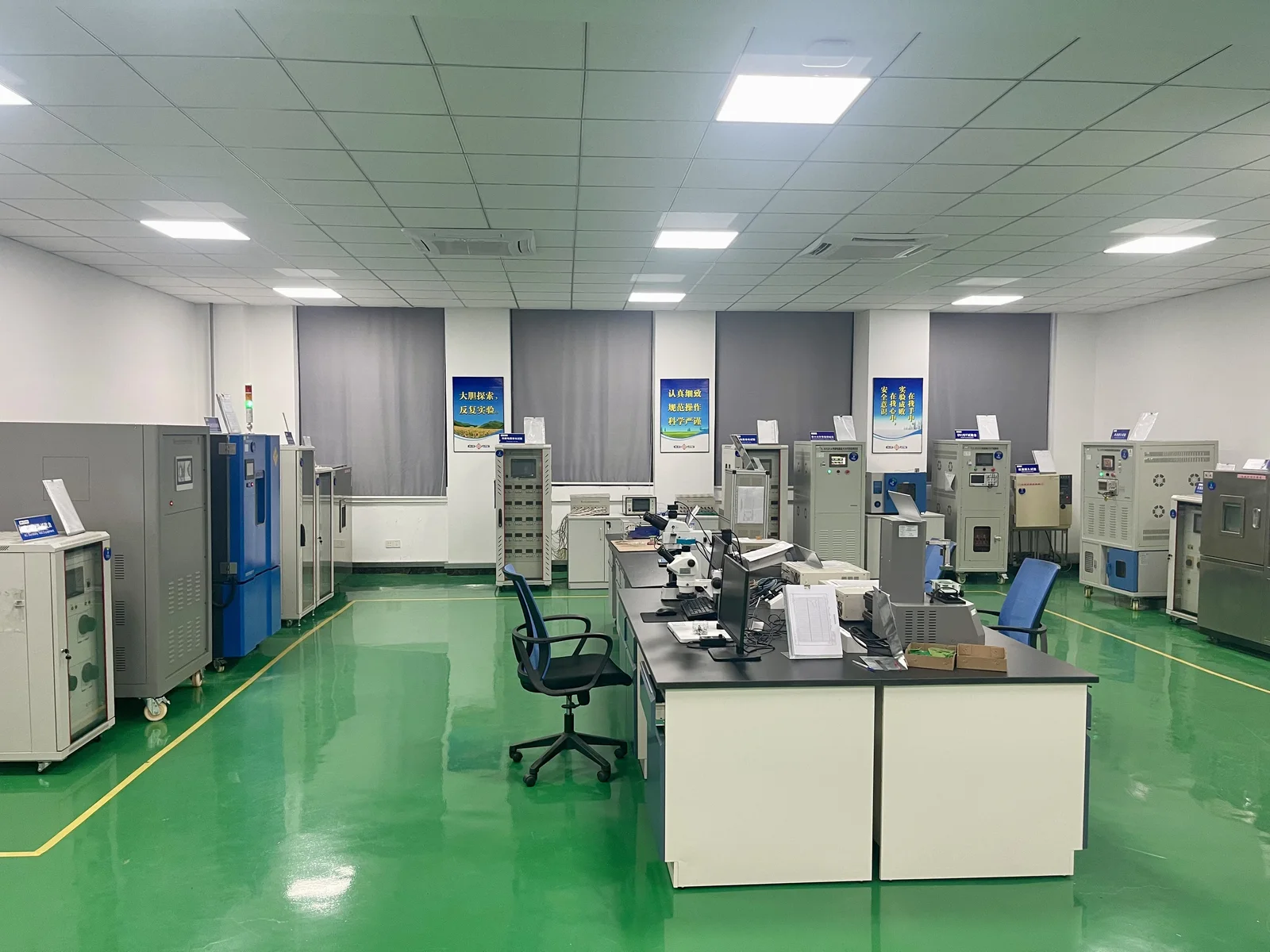 STE reliability and test laboratory
