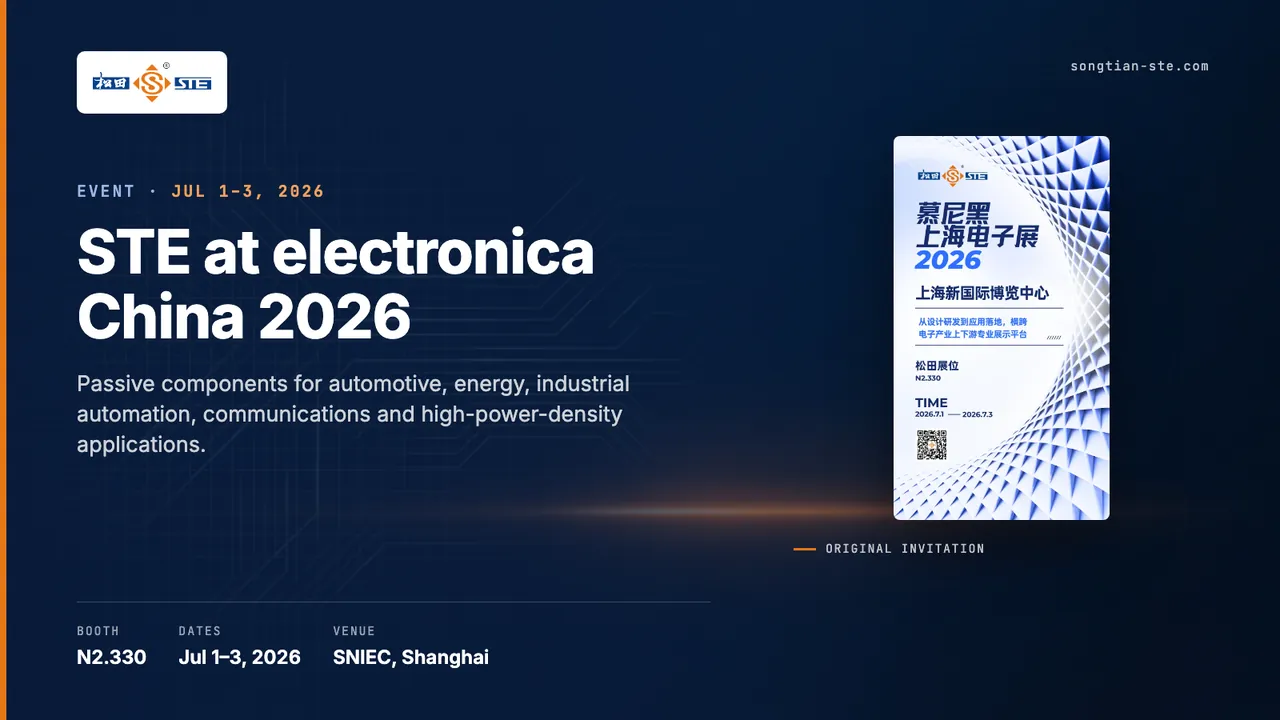 STE at electronica China 2026
